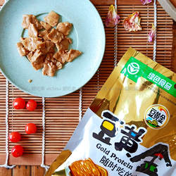 豆黄金蒙山豆干五香味纯素食豆腐干植物大豆蛋白植物素肉休闲零食