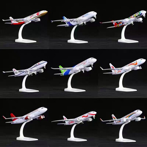 飞机模型20cm仿真合金民航波音B747国航东航机场空客A380南航c919