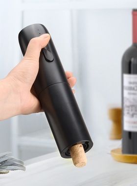 PTZER可充电动红酒开瓶器套装带底座密封塞开酒真空塞倒酒嘴导酒