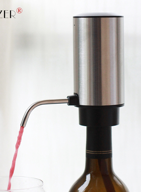 PTZER家用电动快速醒酒器可充电红酒白酒分酒神器高级感轻奢导酒