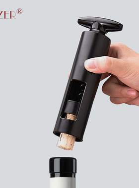 PTZER易开式T型红酒开瓶器家用葡萄酒启瓶器附赠切帽开酒器翼型简