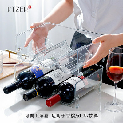 PTZER三瓶装红酒展示可叠加架子