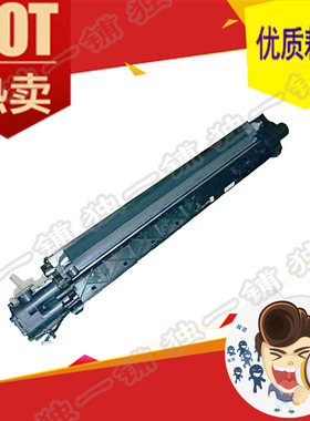 适用三星804S显影仓 X3220NR 3280NR显影组件 内带载体 上机即可