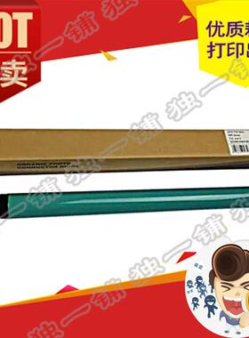 适用三星 709S SCX-8128ND 8128NA 8123ND 8123NA RS鼓芯 硒鼓