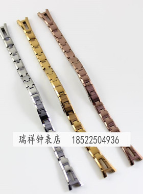 代替 配西腾3009L钨钢女士手表带手表链表带3009