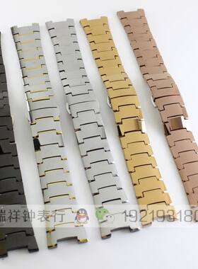 代替配KASHIDUN卡斯顿6020G男款凹口钨钢手表带6020L女款钨金表链