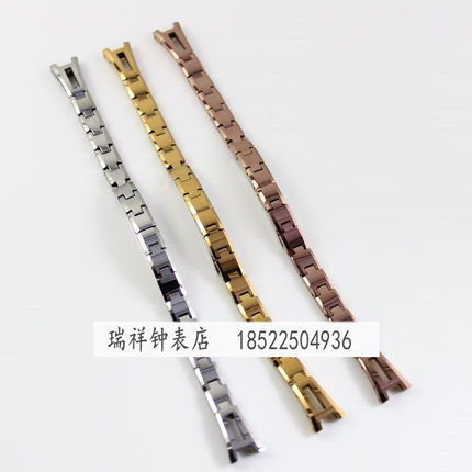 代替表带配佳士顿JASDON玫瑰金女表钨钢手表链本色钨金表链头节扣