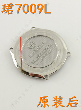 TANGIN天珺手表底盖后盖7009L女把头表冠表带表针表扣7009G男配件