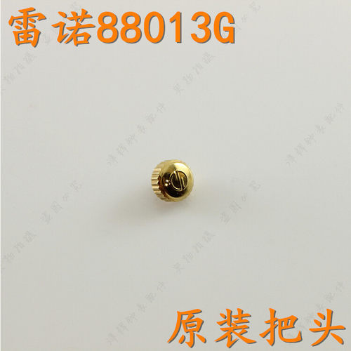 配件雷诺后盖玻璃手表把头