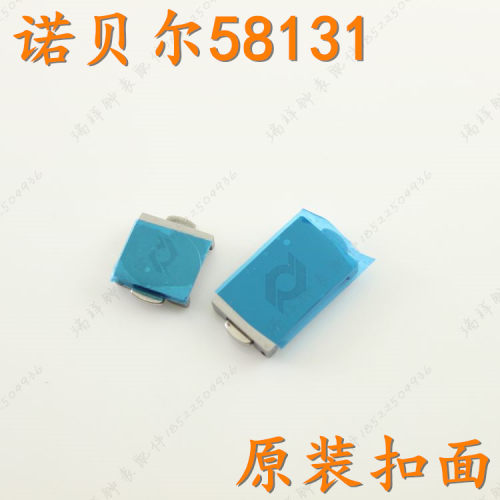 诺贝尔诺贝尔钨钢手表扣