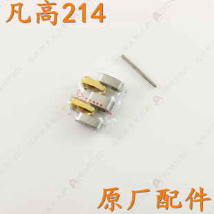 VANKOR凡高手表带加长扣节V214.92.33男士手表带原装梵高214表链