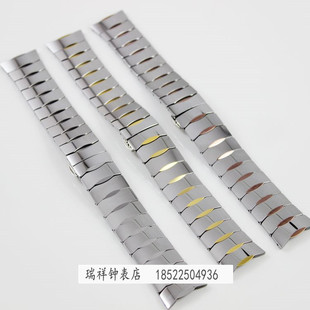 津辉表带 配格诺gnoth老款2022M/L男女钨钢手表带2022钨钢手表链