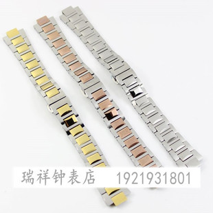 津辉表带适用格诺GNOTH钨钢手表带2032M/L本色间金色2032钨金表链