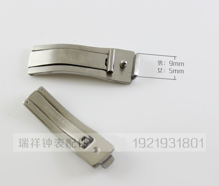 配老款手表带内扣底扣男女钨钢手表带配件内表扣单扣