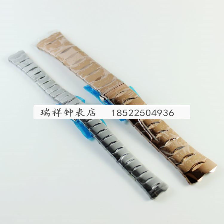 leida男女手表带钨钢链零219系列