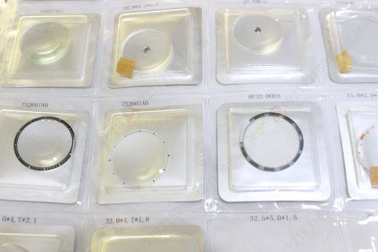 津辉玻适用seiko精工老款男女手表玻璃镜面表盖表门表蒙子