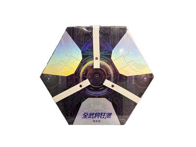 三国杀E40全武将狂潮限定版蓝芯宽卡武将牌1475张赵云孙尚香闪卡