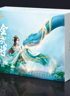 三国杀国战全武将无双 E7国战十常侍麴义关索曹婴生日礼物