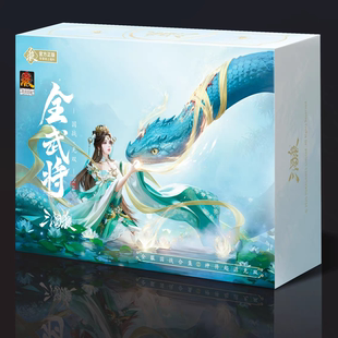 三国杀国战全武将无双 E7国战十常侍麴义关索曹婴生日礼物