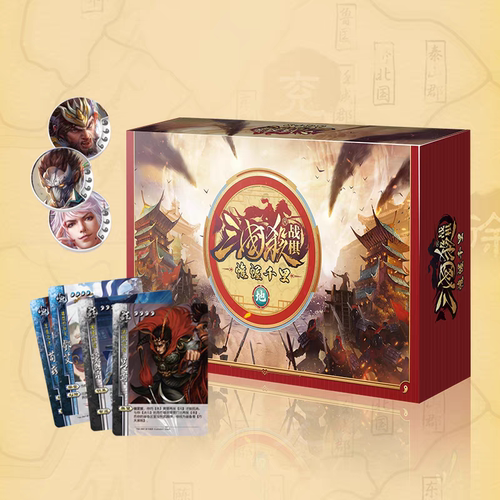 三国杀战棋扩展包帷幄千里-地 聚会休闲策略桌游 新品现货首发