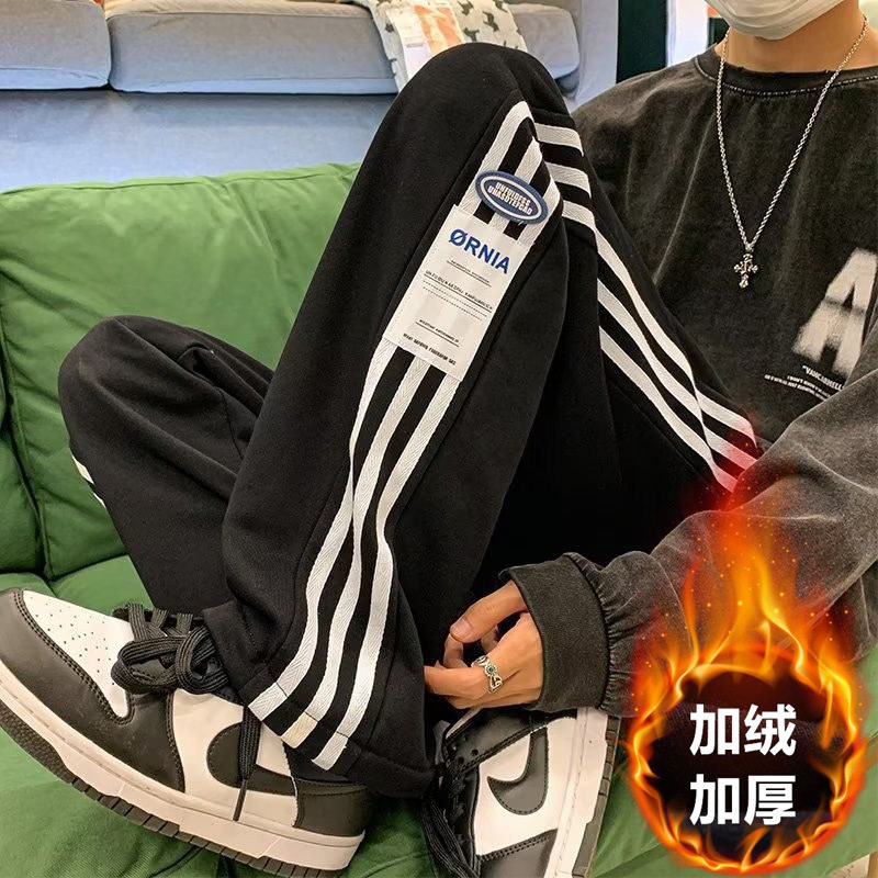 新款运动裤子男秋冬季加绒加厚大码宽松直筒卫裤工装阔腿休闲长裤
