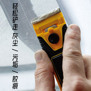 OLFA爱利华日本进口不锈钢铲刀玻璃除胶厨房清洁刀灰尘污责清洁美缝除胶刮刀GSR-2