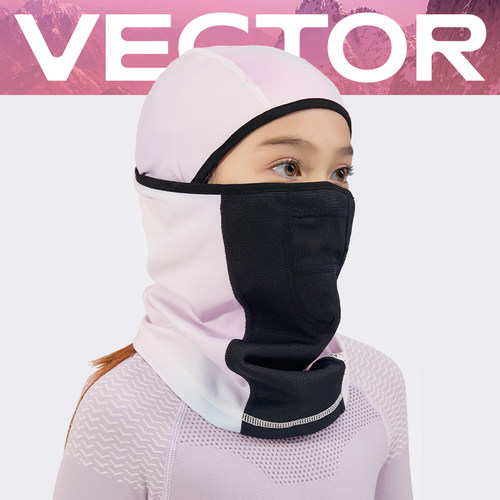 VECTOR冬季保暖防风滑雪面罩