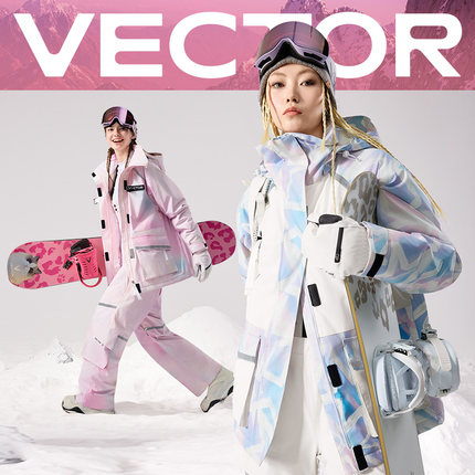 VECTOR玩可拓滑雪服套装女款滑雪衣滑雪裤单双板加棉拼接专业雪衣