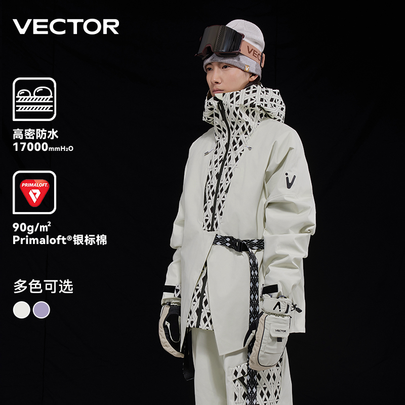 VECTOR玩可拓新中式滑雪服雪衣套装女男专业冬季加厚单双板裤上衣