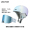 Mist Purple Gradient+Glacier Blue Snow Lens Helmet Set