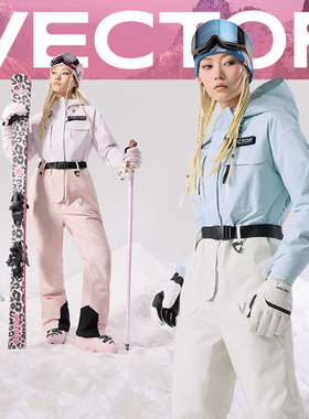 VECTOR玩可拓3L连体滑雪服男女款加厚加棉保暖防水滑雪衣裤套装