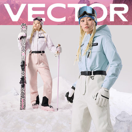 VECTOR玩可拓3L连体滑雪服男女款加厚加棉保暖防水滑雪衣裤套装