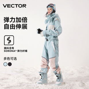 套装 加厚保暖男女情侣滑雪衣裤 VECTOR连体滑雪服单板双板防水冬季