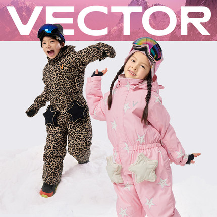 VECTOR玩可拓儿童滑雪服冬季连体男女童户外加绒保暖防水滑雪套装