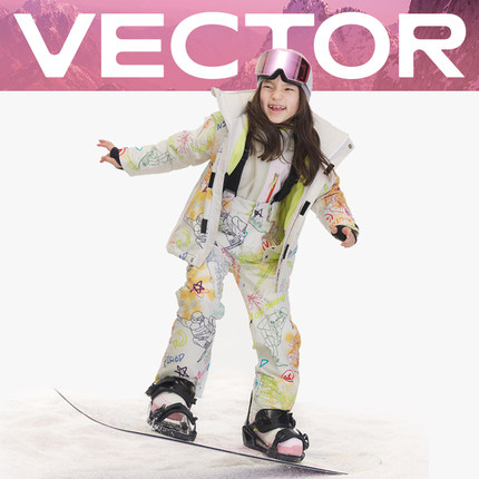 VECTOR玩可拓儿童滑雪服套装加厚防水男女童滑雪背带裤滑雪衣童装