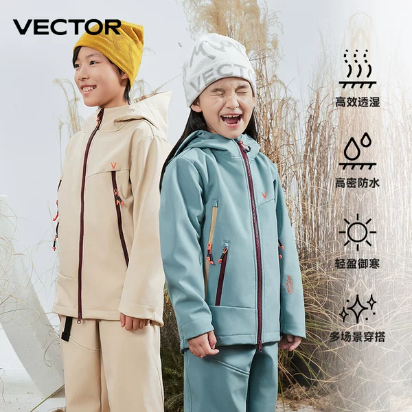 Товары от 矢量玩可以两家旗舰店