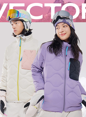 VECTOR玩可拓P棉女滑雪中层保暖层男衣外套服滑雪内胆冲锋棉服