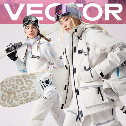 VECTOR玩可拓滑雪服外套女加棉上衣单双板滑雪裤2025套装男款