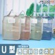 杰出U型大开口科目袋加厚尼龙网纱大容量学生试卷收纳袋手提袋