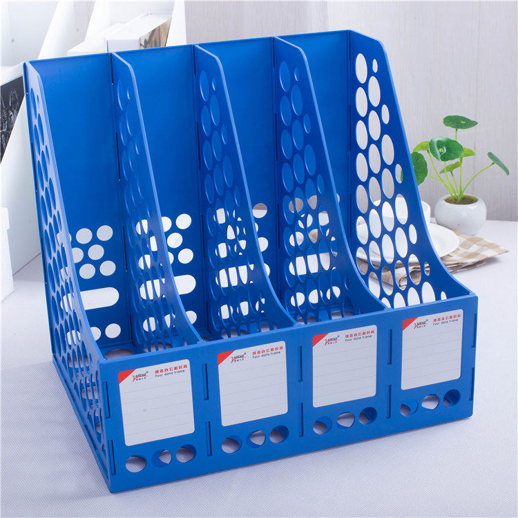 雅鹏文具 办公用品四栏创意PP收纳资料架 多存方便实用学生文件架