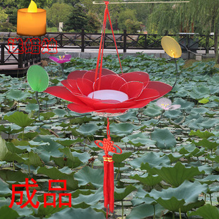 成品春节元宵新年手工灯笼花灯制作业幼儿童园自制荷花灯diy材料