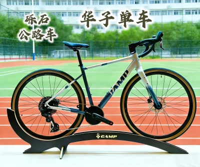 新款CAMP坎普公路车冒险者五代砾石公路ADVENTURE纯油碟刹13速