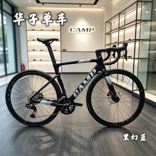 坎普碳纤维公路车气动