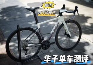 25款CAMP坎普SR3油碟刹自行车碳纤维前叉单车内走线铝合金公路车