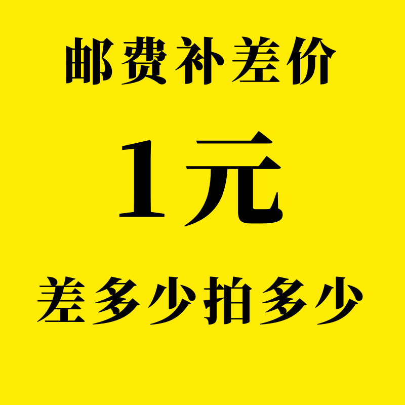 地弹簧 有框无框玻璃门