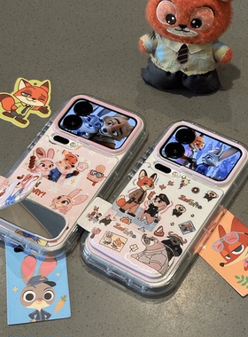 朱迪尼克涂鸦支架适用苹果17/16promax手机壳14华为vivoppo小米17羽纱奶油壳保护壳IMD工艺卡通可爱