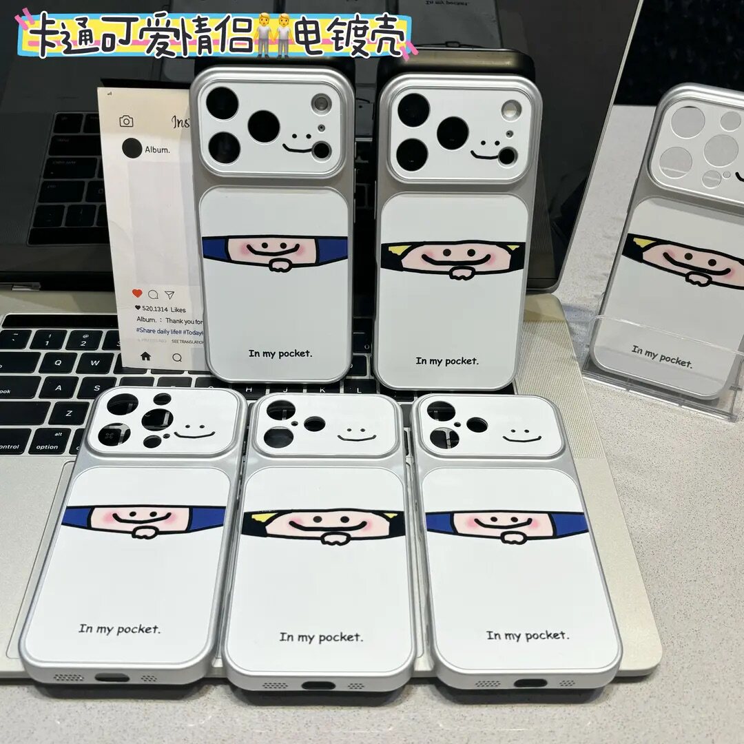 口袋黄发小孩手机壳适用iPhone17苹果16/15华为荣耀小米17可爱手绘男孩女孩趣味全包小众情侣款保护套