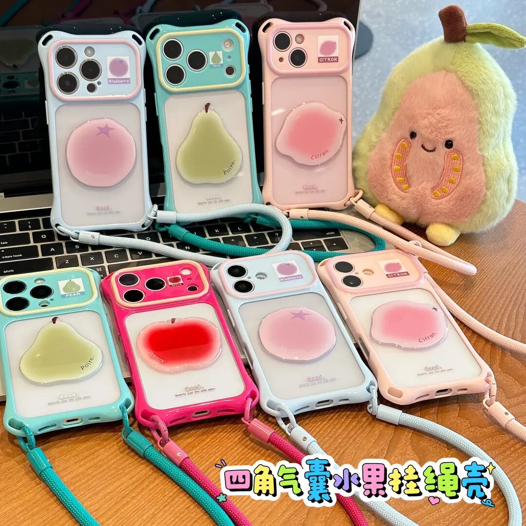 四角气囊水果挂绳手机壳适用iPhone17/16清新冻柠蓝莓撞色猫耳边框全包防摔15/14ins高颜值可爱手机保护套