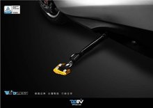 DIMOTIV 适用YAMAHA雅马哈 SMAX GTR 劲战 侧驻车边撑加大座 DMV