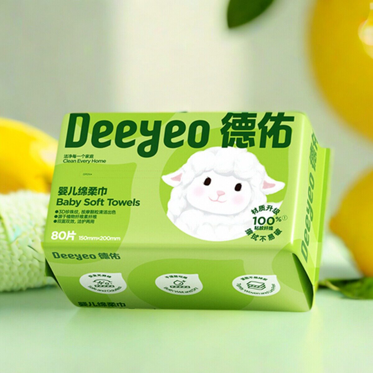 婴儿棉柔巾德佑咩咩巾干图片